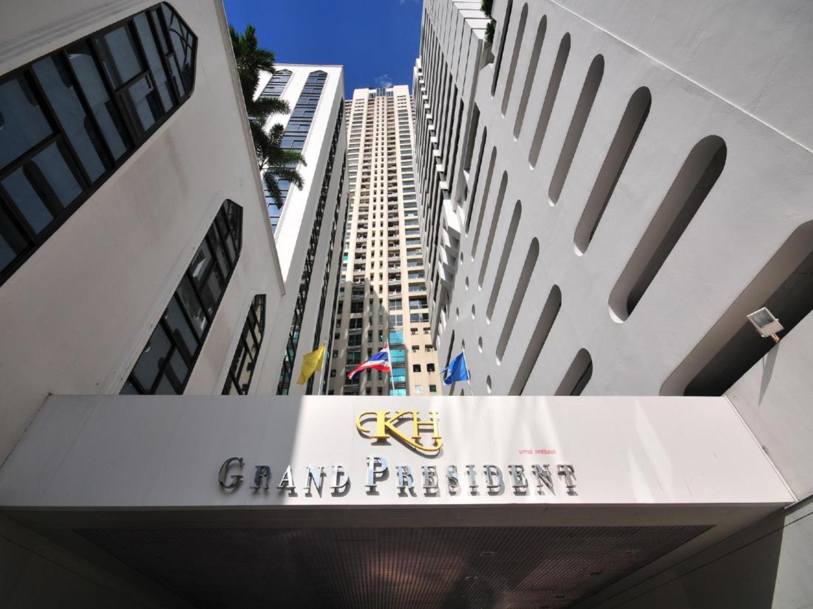 Appartement Grand President à Bangkok Extérieur photo
